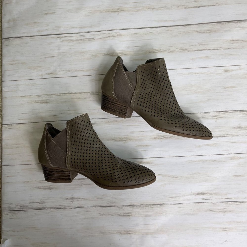 SEYCHELLES Perforated Brown Ankle Boots Size 7 - Picture 3 of 11